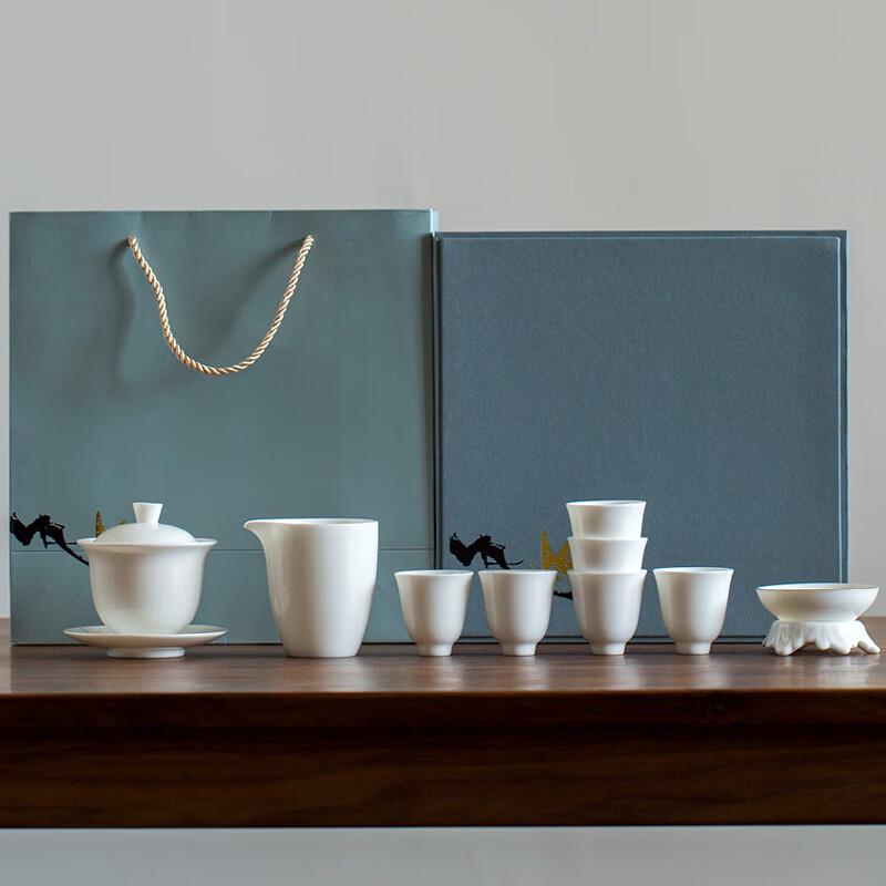 Fangran 10-Piece Mutton-Fat Jade Tea Set