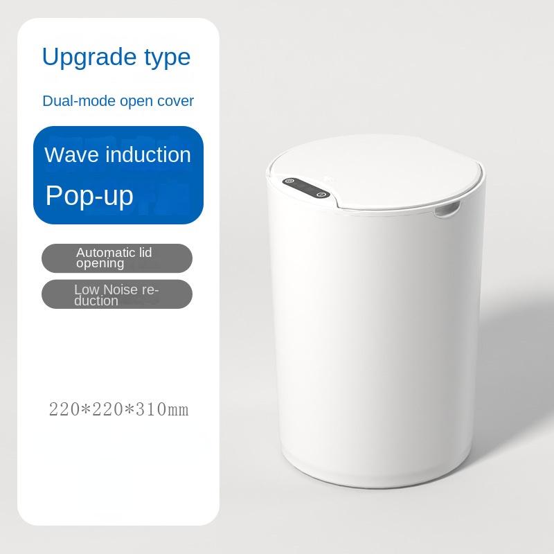 14L runder intelligenter Mülleimer, automatischer Induktions-Mülleimer, Induktions-Elektro-Mülleimer, Haushalts-Aufbewahrungseimer, Küche, Bad