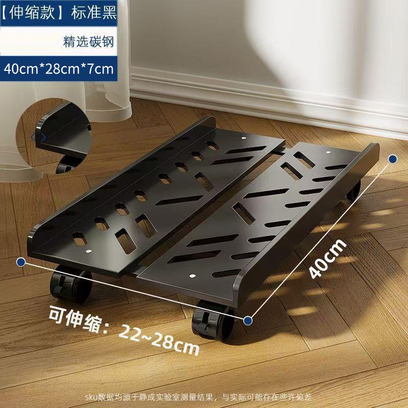 Mobile CPU Stand Heavy Duty Metal Computer Mainframe Holder Rolling Cart Bracket with Wheels Office Desk Storage Rack