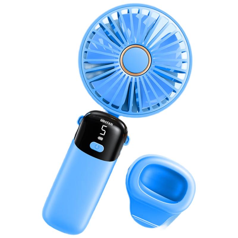 

Duiban S5 Portable Handheld Mini Fan