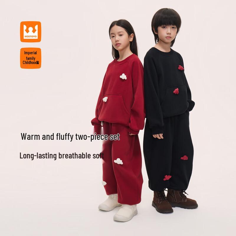 Kids  Casual Cloud Hooded Sweatshirt & Pants Set 110