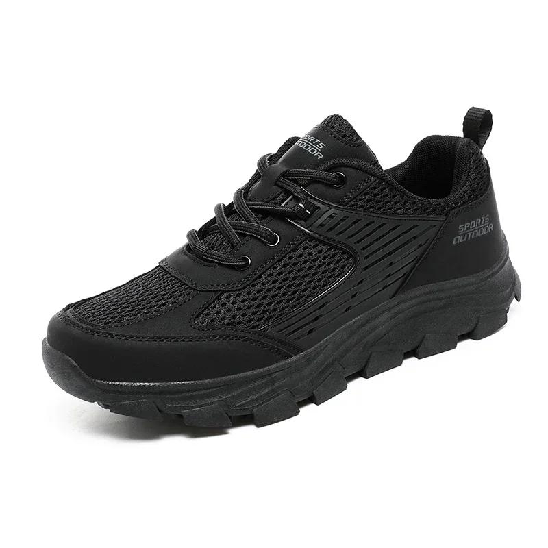 High Quality Outdoor Breathable Walking Shoes Women Summer Slow Shock Casual Sneakers Ladies Comfortable Non-Slip Hiking Shoes