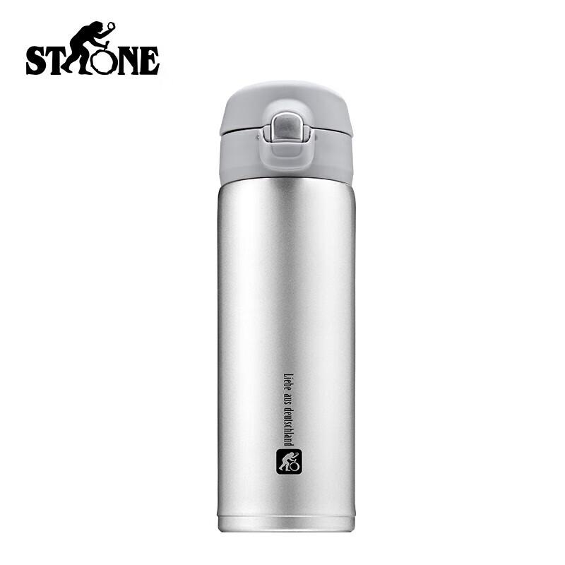 Sidon 480ml Vacuum Insulated Travel Mug 480ML