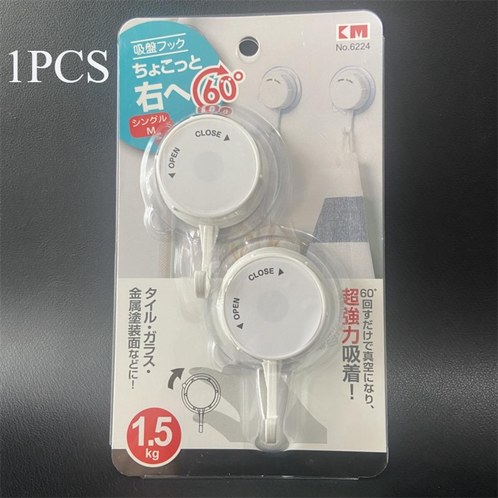 Japanese white simple vacuum suction cup hook, no drilling required, kitchen kitchenware and bathroom towel hook