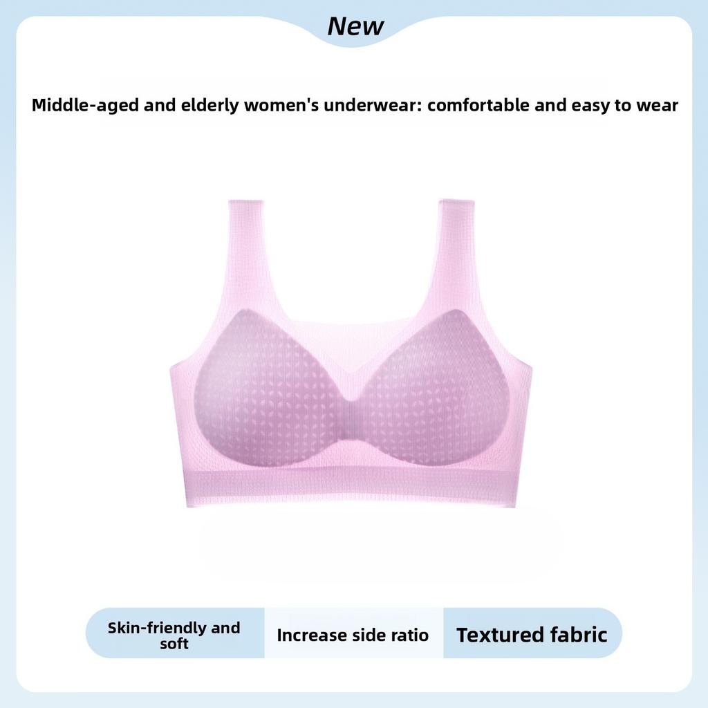 Ladies Summer Cool Feeling 10A Antibacterial Breathable Non Trace Thread Ice Silk Middle Aged Mother Underwear
