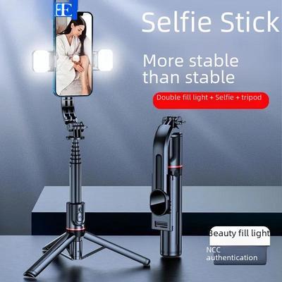 CYKE Bluetooth Selfie Stick with Integrated Tripod and Fill Light