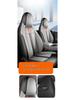 2022 Aion S Plus Executive Edition Seat Cushion Cover - All-Season, Full Coverage