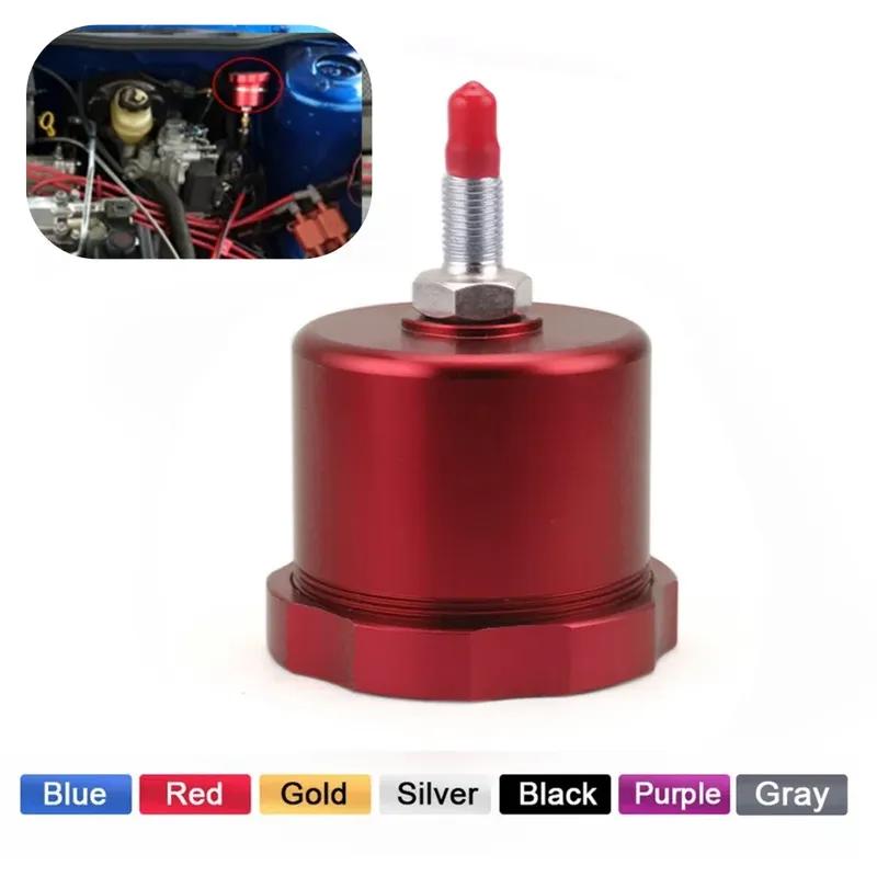 Aluminum Car Hydraulic Drift Rally M12*1.25 Handbrake Oil Tank For Fluid Reservoir E-brake