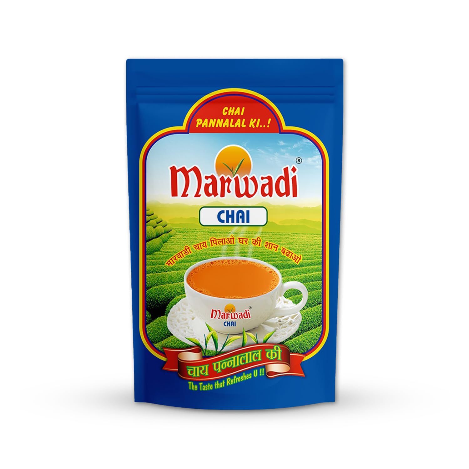 

MARWADI CHAI CTC Tea Leaf, Premium Assam Tea Leaves, Crush-Tear-Curl Tea Leaf Process, 1 Kg, Pack of 1