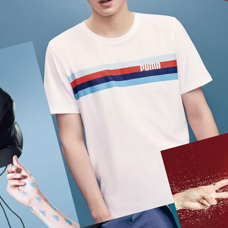 Puma Striped Print Short Sleeve T-Shirt Men Tops White 586040-52
