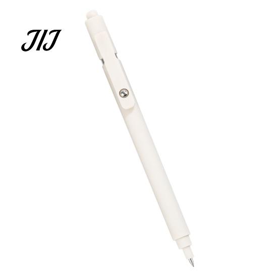 Professional Office Stationery Retractable Gel Pen, 0.5mm Smooth Writing Pens, Morandi Fine Point Pens Candy Colored for Note Taking And Journaling