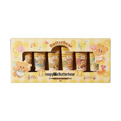 Souvenirs & Geschenke – Geschenksets