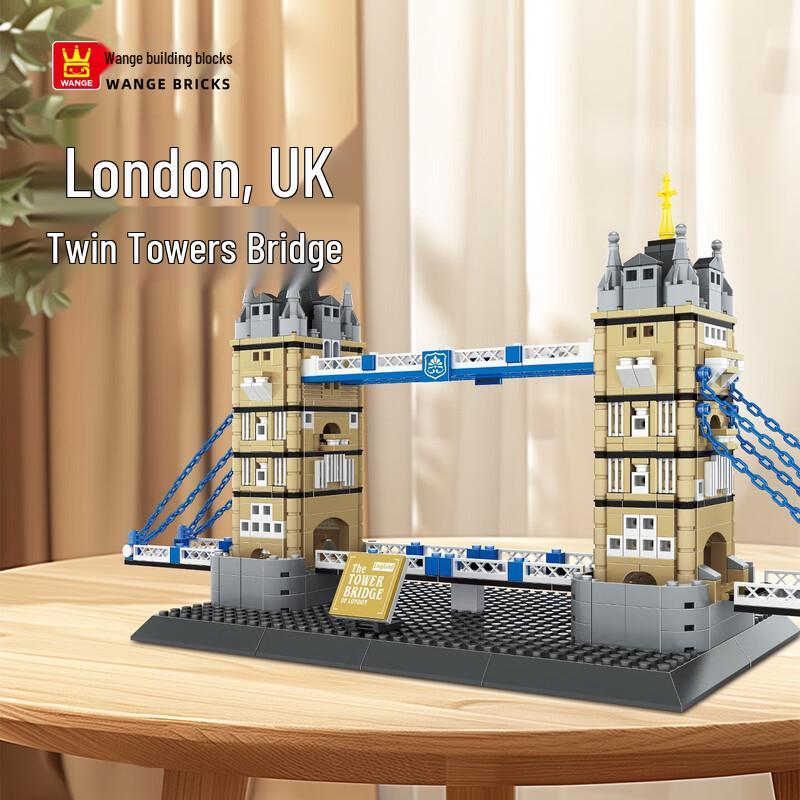 Wange London Tower Bridge Building Blocks