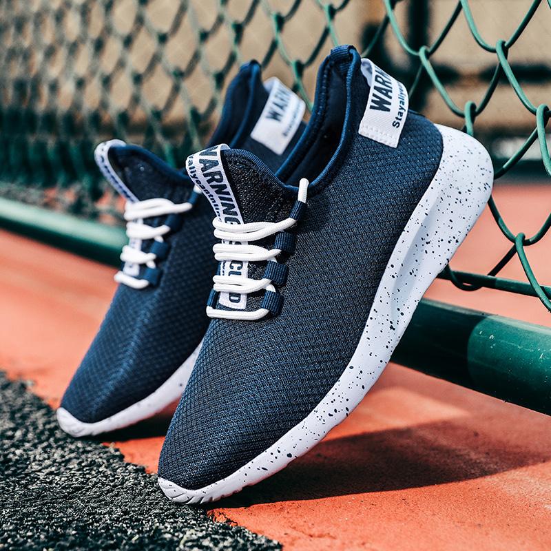 Мужские кроссовки легкие нескользящие кроссовки на шнуровке прогулочная обувь 47 — фото 3