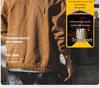 Men's Khaki Retro Workwear Jacket (Spring & Autumn 2022)