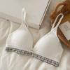 Plaid splicing polka dot thin triangular cup without steel ring to gather small breasts, double breasts, anti-sagging bra set