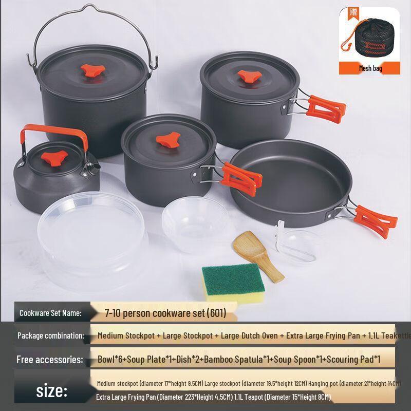Nufeng Portable Outdoor Camping Kettle & Cookware Set One Size