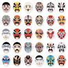 60 Peking Opera Face Painting Huadan Stickers: Chinese Style for Suitcase, Scooter, Car, Phone, and Tablet