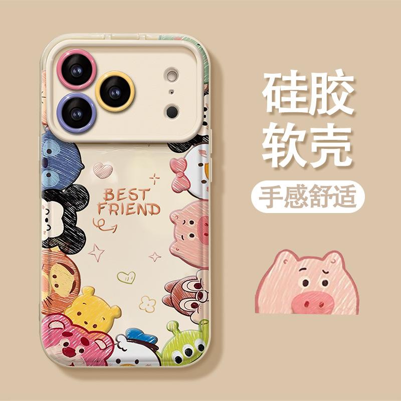 Cute Animal Bracelet for Apple 17promax Mobile Phone Case Apple 15 Cartoon 16 Soft Silicone 14 New Women's Models