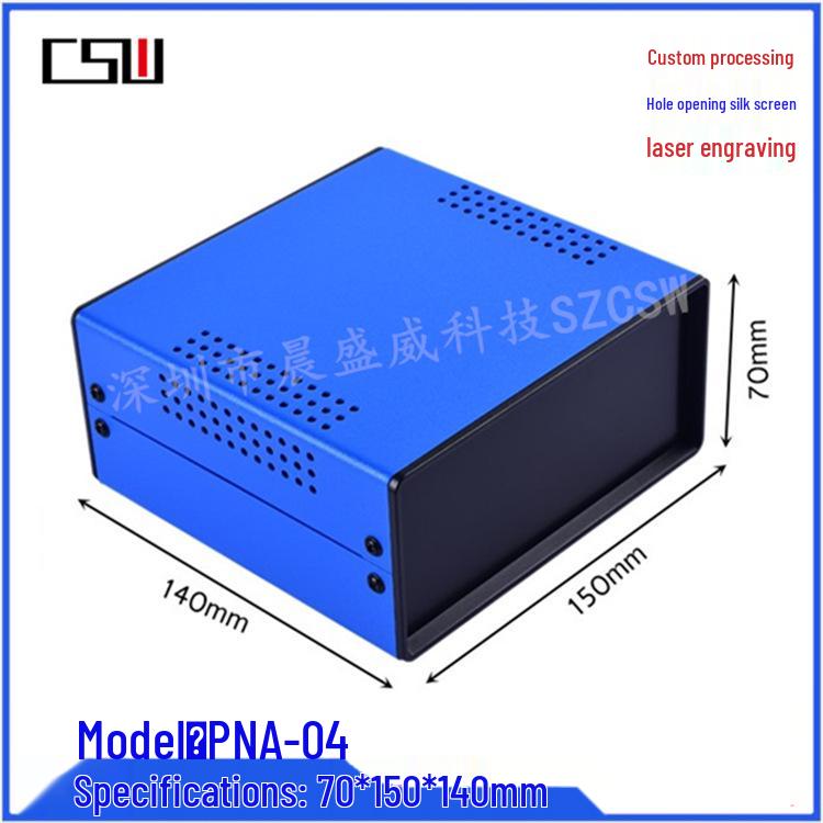 High-End Controller Equipment Instrument Housing Power Supply Chassis 70x150x140