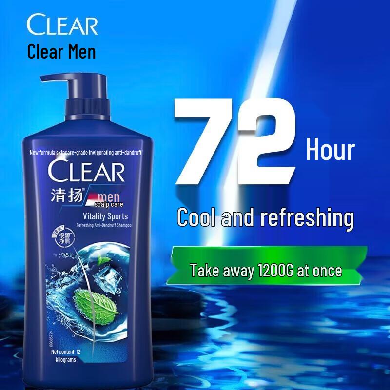 

Clear Men Volumizing Anti-Dandruff Shampoo - Active Sport