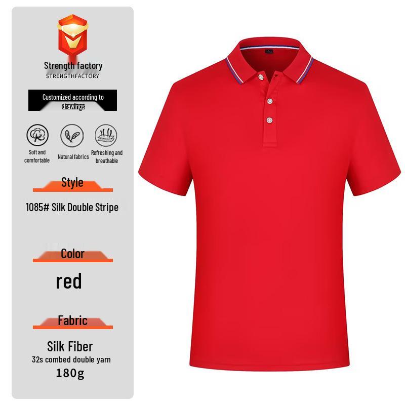New Men's Summer Silk Cotton Polo Shirt - Custom Printed Lapel Short Sleeve Tee