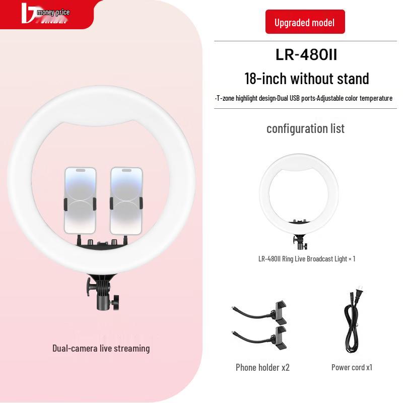 JINBEI LR-480II LED Ring Fill Light