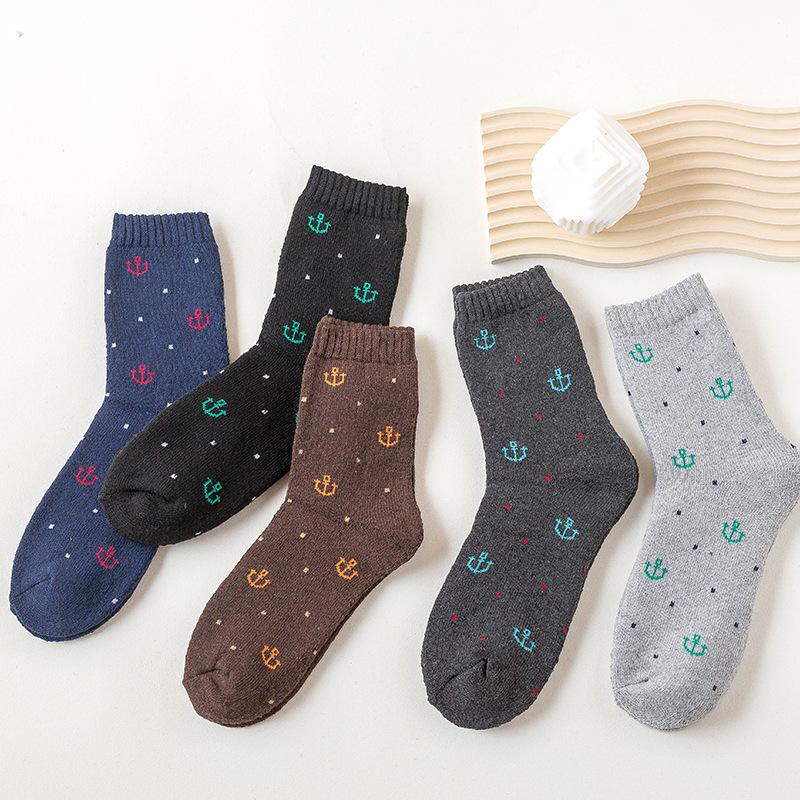 5 Pairs of Male New Winter Thickened and Warm Rabbit Wool Mid Calf Socks