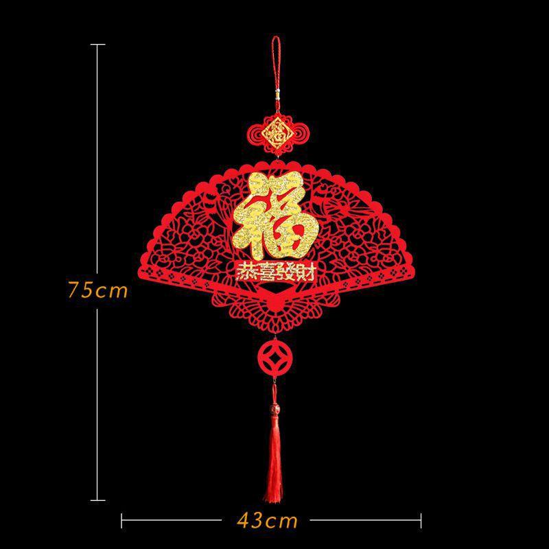 Lebhaft Rot Frohes Neues Jahr Chinesisches Cny Segenshängeanhängsel Für Festliche Heimdekoration