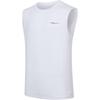 Erke Men's Summer Moisture-Wicking Sports Vest