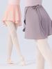 Adult Women's One-Piece Chiffon Ballet Dance Skirt with Lace-Up A-Line Design