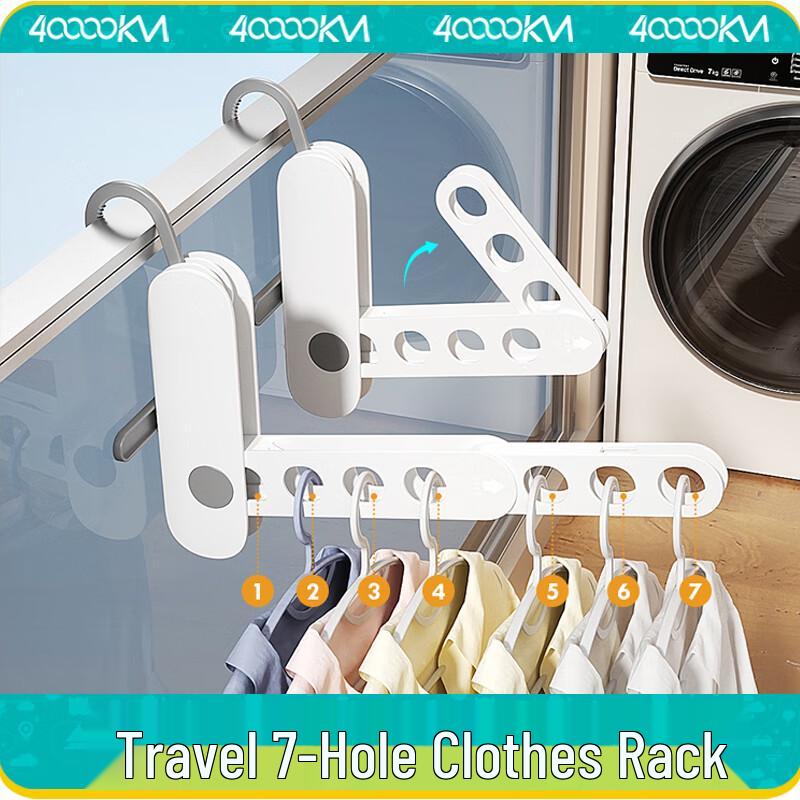 Portable Travel Folding Hangers & Drying Racks
