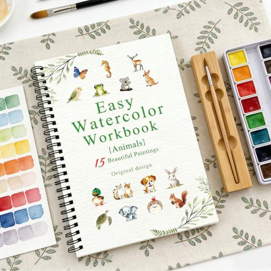 Watercolor Painting Workbook Kids Adults Beginners Watercolor Coloring Book 15 Paintings Botanical Plants Animal Painting Book