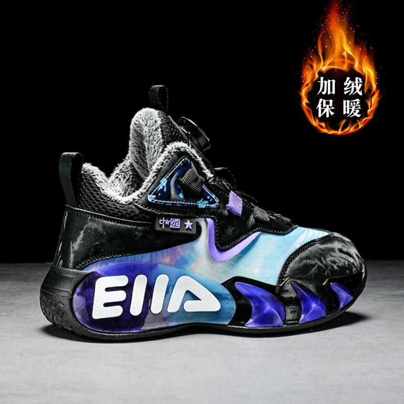 Rotating button boys shoes spring 2025 new children's basketball shoes sports middle and older boys velvet cotton shoes tide