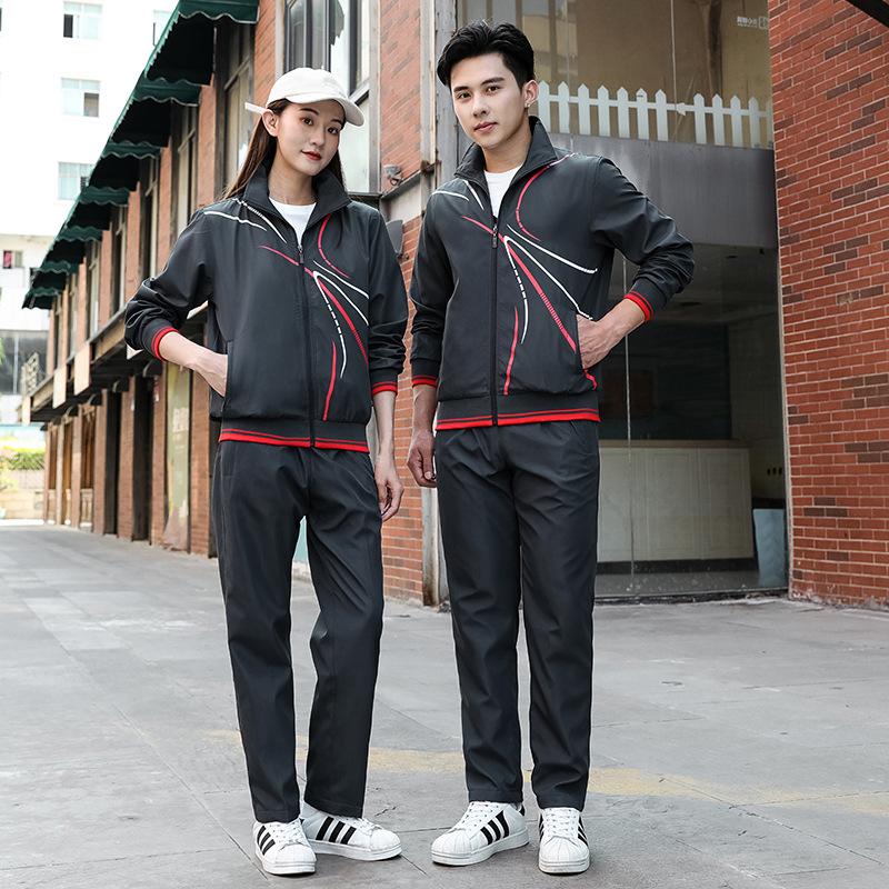 

Весенне-осенняя спортивная одежда для пар, дышащая повседневная одежда для бега, комплект из двух предметов 7XL-200