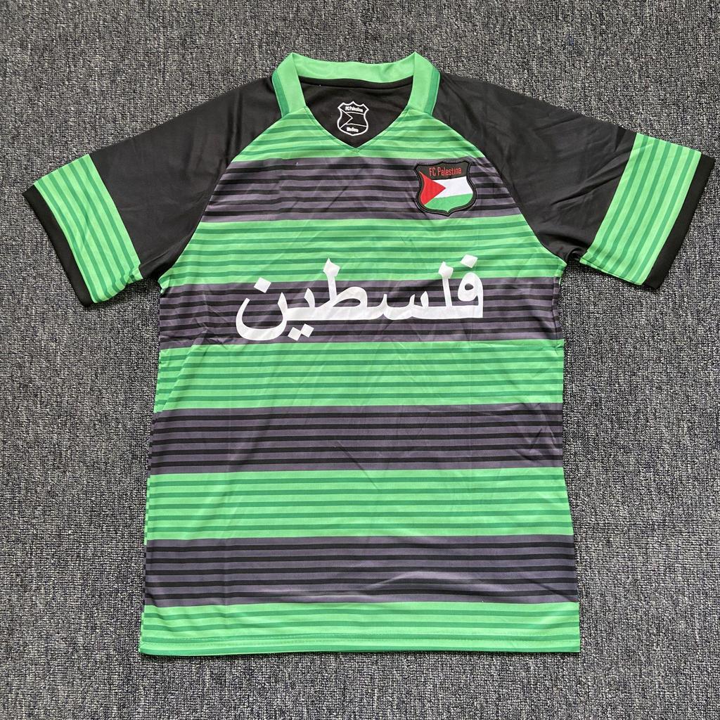 Retro Arabisch Fan Voetbalshirt Palestina - Pakistan Editie