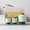 Merchandise Forbidden City Cover Bowl Kung Fu Tea Set Household High Foot Small Tea Bowl Literati Travel Tea Set Business Gift Set