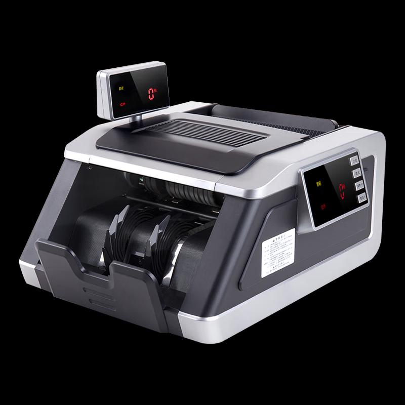 Deli 2194S Smart Portable Money Counter