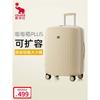 OIWAS Expandable Hardside Luggage