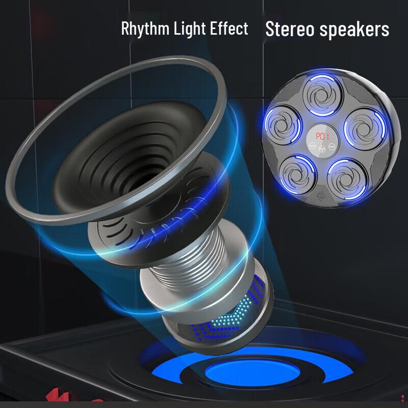 AIBAIJIAN Smart Music Boxing Machine