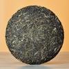 Da Xueshan Puerh Raw Tea 357g Yunnan Lincang Puerh Raw Tea