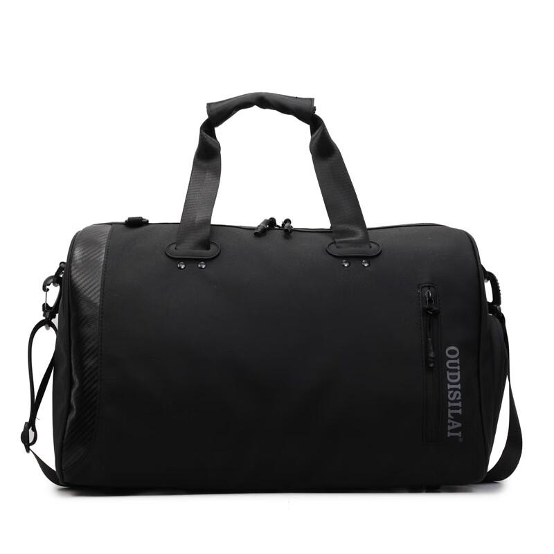 Dry Wet Separation Sports Duffel Bag