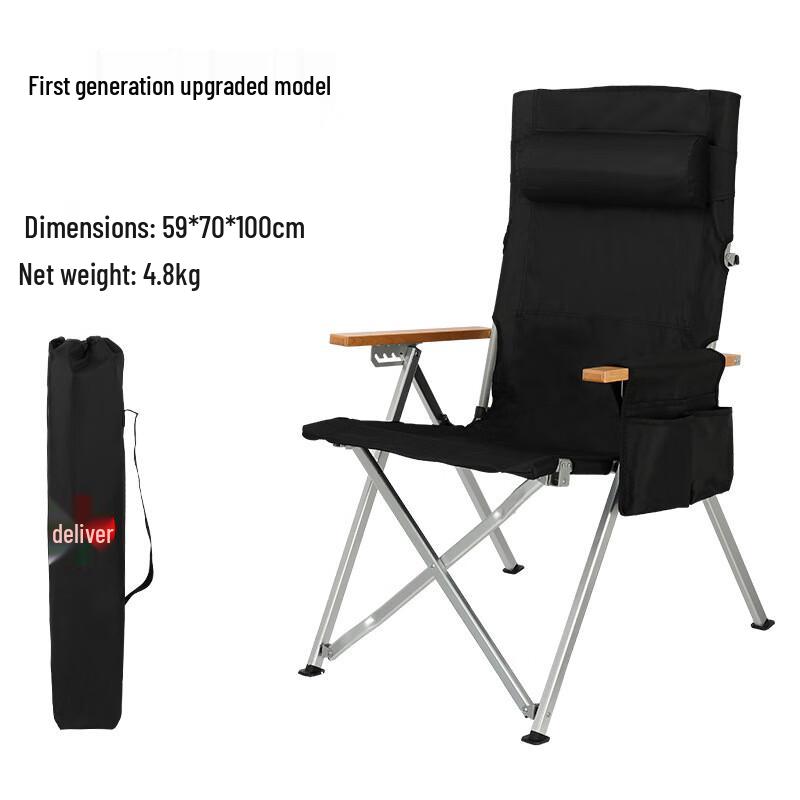 Adjustable Folding Outdoor Camping Recliner Chair