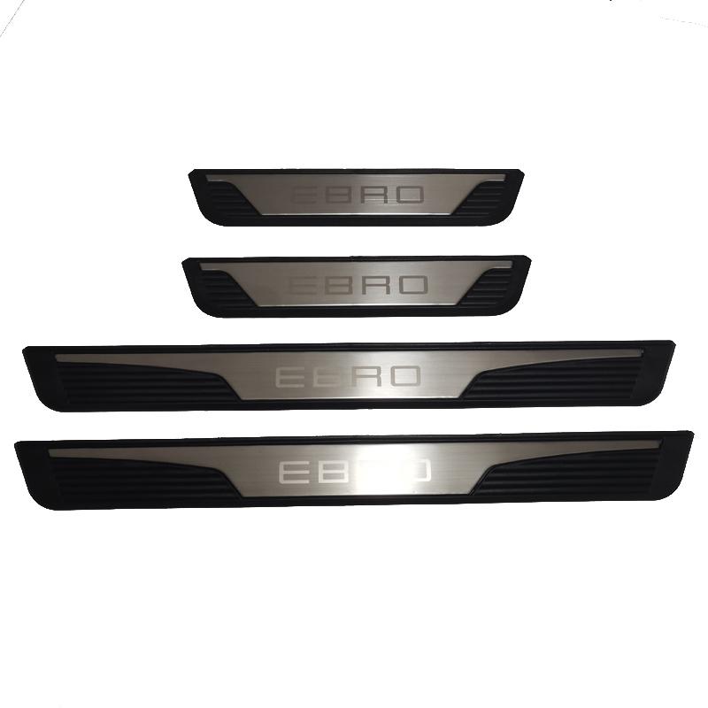 For EBRO S400 HEV 2025 2026 Accessories Car Plastic Stainless Steel Door Sill Pedal Welcome Scuff Plate Cover Auto Styling Silver 4pcs