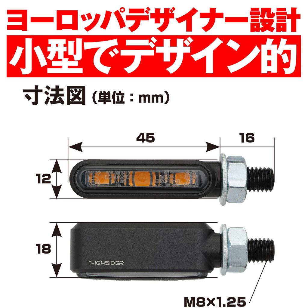 Daytona 15365 HIGHSIDER Motorcycle LED Turn Signal, Blast Black, Bronx