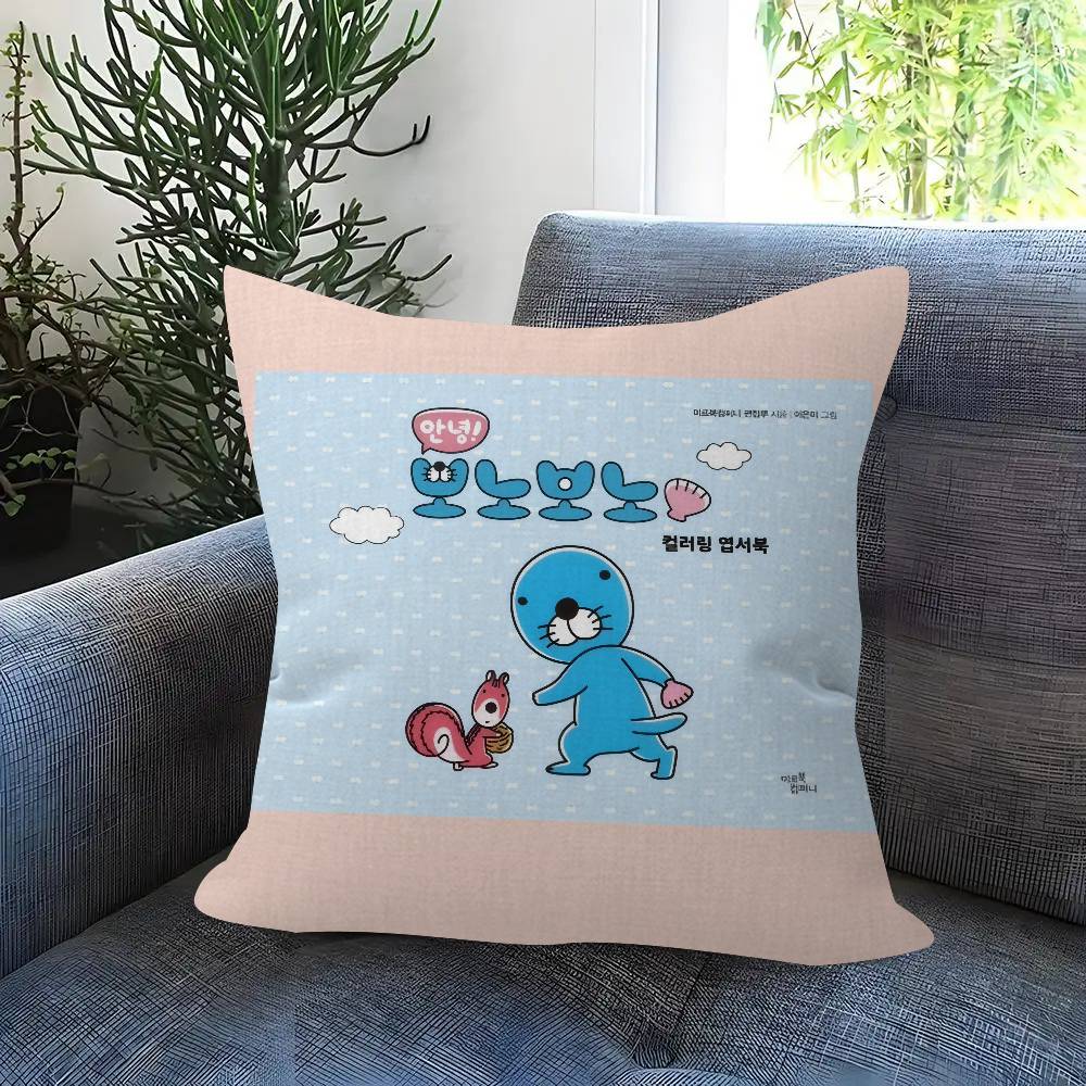 Cartoon Anime BBonobono  Pillow Cushion Cover Pillowcase Living Room Sofa Home Decor Customized