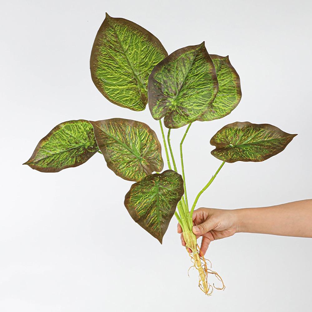 Large Size Artificial Plant 7 Heads Simulation Turtle Leaf Fake Greenery  Leaf  Photo Props