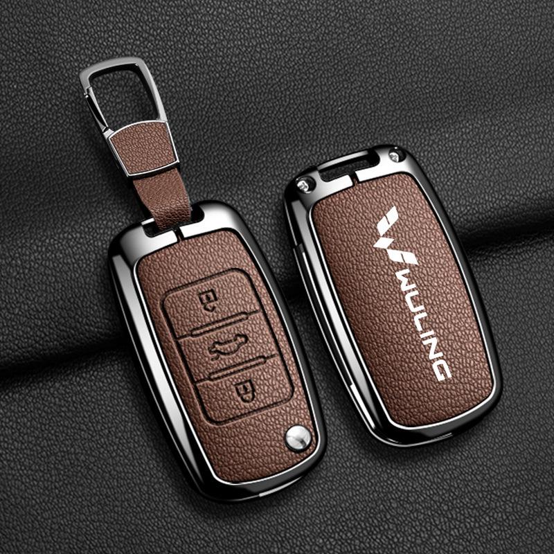 Wuling Hongguang S Key Cover Metal Shell for Mini EV, Zhengcheng S3, and Hongguang Plus