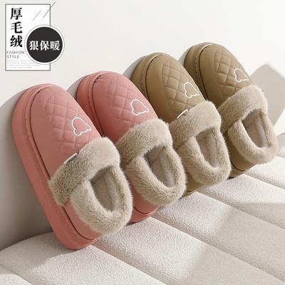 PU Baumwollpantoffeln Wintertasche Absatz Cartoon Indoor Zuhause Haushalt Plüsch Warm Rutschfest Wasserdicht Baumwollschuhe