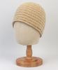 Yunibeosyeolkemiseuteuli Cool Knit Beige Beanie Cool Beanie